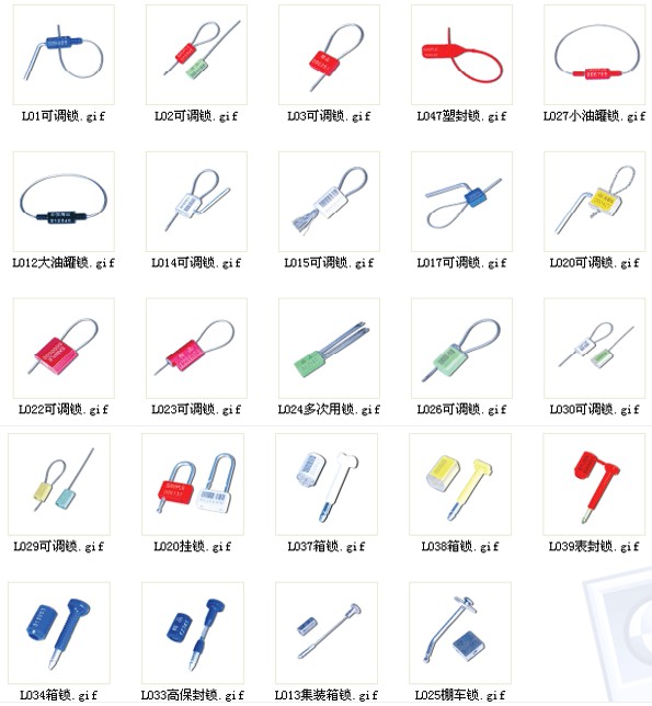 廠家生產優(yōu)質六角鋼絲施封鎖,六棱鋼絲施封鎖,油罐車六角鋼絲施封鎖