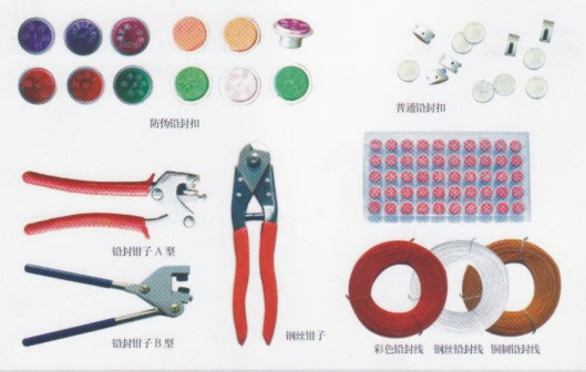 廠家低價(jià)銷售優(yōu)質(zhì)鉛封、封線、鉛封鉗